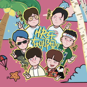 毛片视频免费播放
