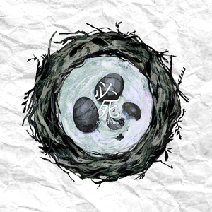 毛片视频免费播放
