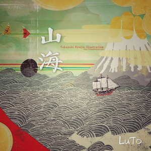 毛片视频免费播放
