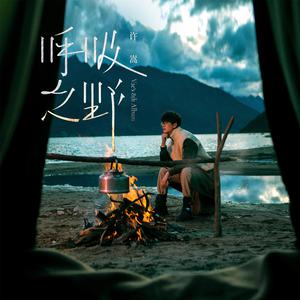 毛片视频免费播放
