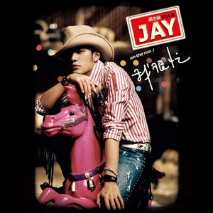 毛片视频免费播放
