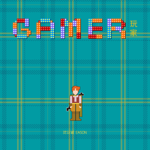 毛片视频免费播放
