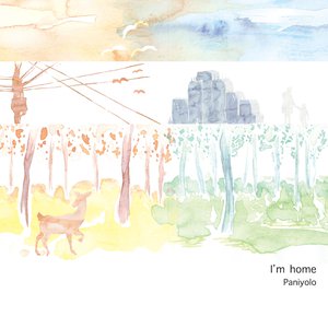 毛片视频免费播放
