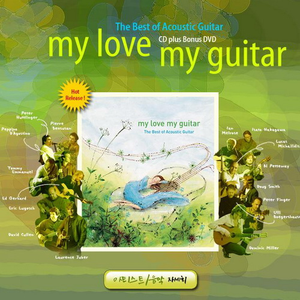 毛片视频免费播放
