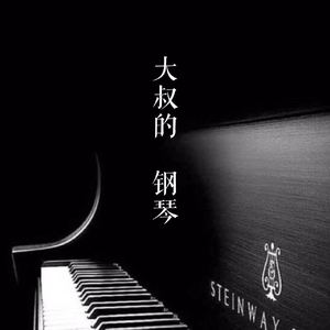 毛片视频免费播放
